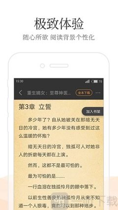 亚搏网页版登陆官方网站